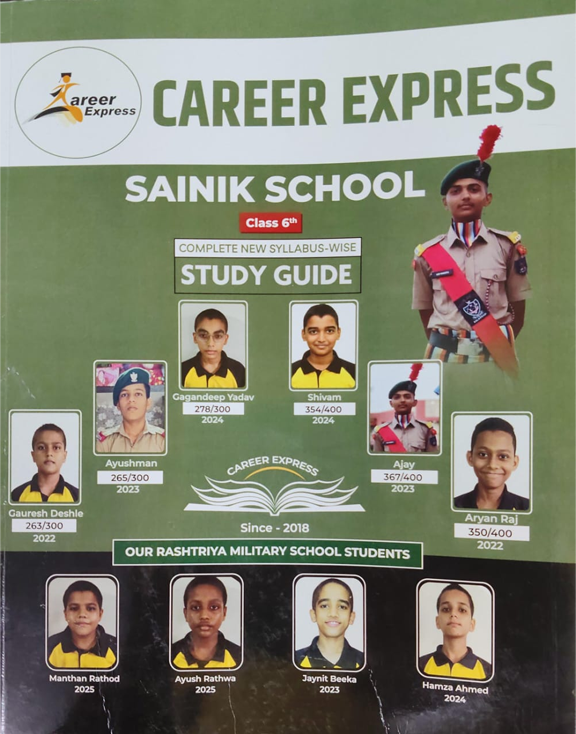Sainik School Guide Book